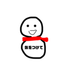 表情が変わらない雪お君(日常使い)（個別スタンプ：35）