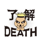 メタルベイベーズ（個別スタンプ：1）