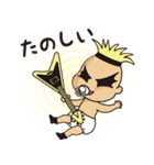 メタルベイベーズ（個別スタンプ：4）
