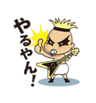 メタルベイベーズ（個別スタンプ：5）