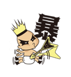 メタルベイベーズ（個別スタンプ：7）
