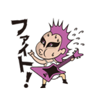 メタルベイベーズ（個別スタンプ：8）