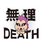メタルベイベーズ（個別スタンプ：9）