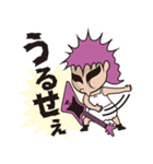 メタルベイベーズ（個別スタンプ：11）