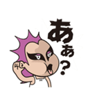 メタルベイベーズ（個別スタンプ：12）