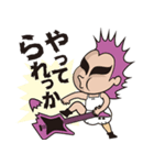 メタルベイベーズ（個別スタンプ：13）