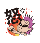 メタルベイベーズ（個別スタンプ：14）