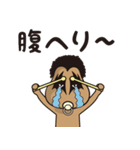 メタルベイベーズ（個別スタンプ：20）