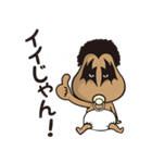 メタルベイベーズ（個別スタンプ：22）