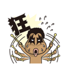 メタルベイベーズ（個別スタンプ：23）