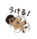 メタルベイベーズ（個別スタンプ：24）