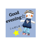 ハンドメイド人形（英語版）（個別スタンプ：7）