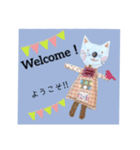 ハンドメイド人形（英語版）（個別スタンプ：16）