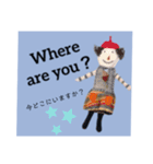 ハンドメイド人形（英語版）（個別スタンプ：20）