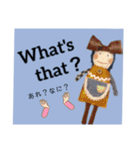 ハンドメイド人形（英語版）（個別スタンプ：21）