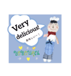 ハンドメイド人形（英語版）（個別スタンプ：32）