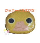 クッキー屋さんでお買いもの（個別スタンプ：2）