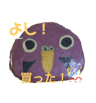 クッキー屋さんでお買いもの（個別スタンプ：5）