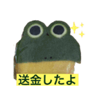 クッキー屋さんでお買いもの（個別スタンプ：6）