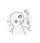 はわ？パート2（個別スタンプ：3）