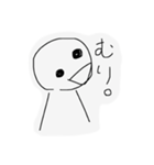 はわ？パート2（個別スタンプ：5）