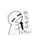 はわ？パート2（個別スタンプ：7）
