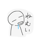 はわ？パート2（個別スタンプ：8）