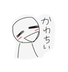はわ？パート2（個別スタンプ：24）