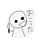 はわ？パート2（個別スタンプ：28）