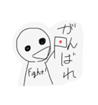 はわ？パート2（個別スタンプ：30）