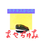 関西オヤジの独り言2（個別スタンプ：4）