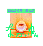 関西オヤジの独り言2（個別スタンプ：7）