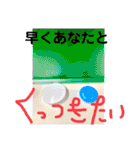 関西オヤジの独り言2（個別スタンプ：8）