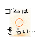 関西オヤジの独り言2（個別スタンプ：9）