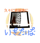 関西オヤジの独り言2（個別スタンプ：15）