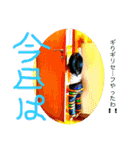 関西オヤジの独り言2（個別スタンプ：17）