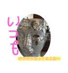 関西オヤジの独り言2（個別スタンプ：21）