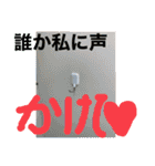関西オヤジの独り言2（個別スタンプ：32）
