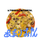 関西オヤジの独り言2（個別スタンプ：37）