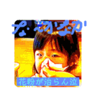 関西オヤジの独り言2（個別スタンプ：39）