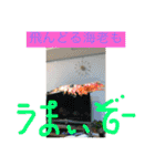 関西オヤジの独り言2（個別スタンプ：40）