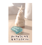 海系ハンドメイド♪【ビッグ】（個別スタンプ：7）