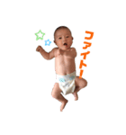 あやとくん0歳！（個別スタンプ：2）
