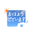 空猫マリー2（個別スタンプ：12）