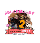 ♡大成長期♡（個別スタンプ：1）