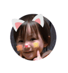 ♡大成長期♡（個別スタンプ：2）