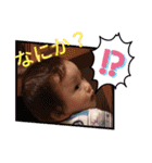 ♡大成長期♡（個別スタンプ：4）