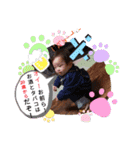 ♡大成長期♡（個別スタンプ：8）