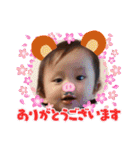 ♡大成長期♡（個別スタンプ：9）