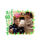 ♡大成長期♡（個別スタンプ：11）